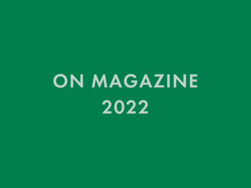 2022年の雑誌掲載の作品
